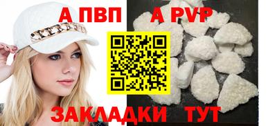 ГАЛЛЮЦИНОГЕННЫЕ ГРИБЫ Новодвинск