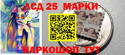 ГАЛЛЮЦИНОГЕННЫЕ ГРИБЫ Новодвинск