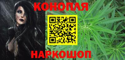 мефедрон Новозыбков