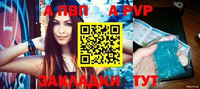 ГАЛЛЮЦИНОГЕННЫЕ ГРИБЫ Новодвинск