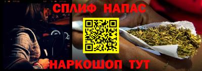 ГАЛЛЮЦИНОГЕННЫЕ ГРИБЫ Новодвинск