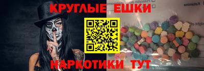 2c-b Новокубанск