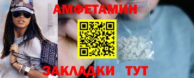 ГАЛЛЮЦИНОГЕННЫЕ ГРИБЫ Новодвинск