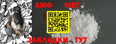 ГАЛЛЮЦИНОГЕННЫЕ ГРИБЫ Новодвинск
