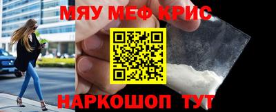 ГАЛЛЮЦИНОГЕННЫЕ ГРИБЫ Новодвинск
